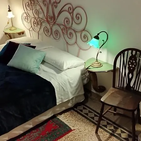 Apartament Epiro