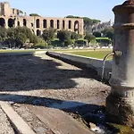 Epiro