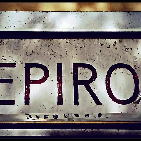 Apartment Epiro Rom